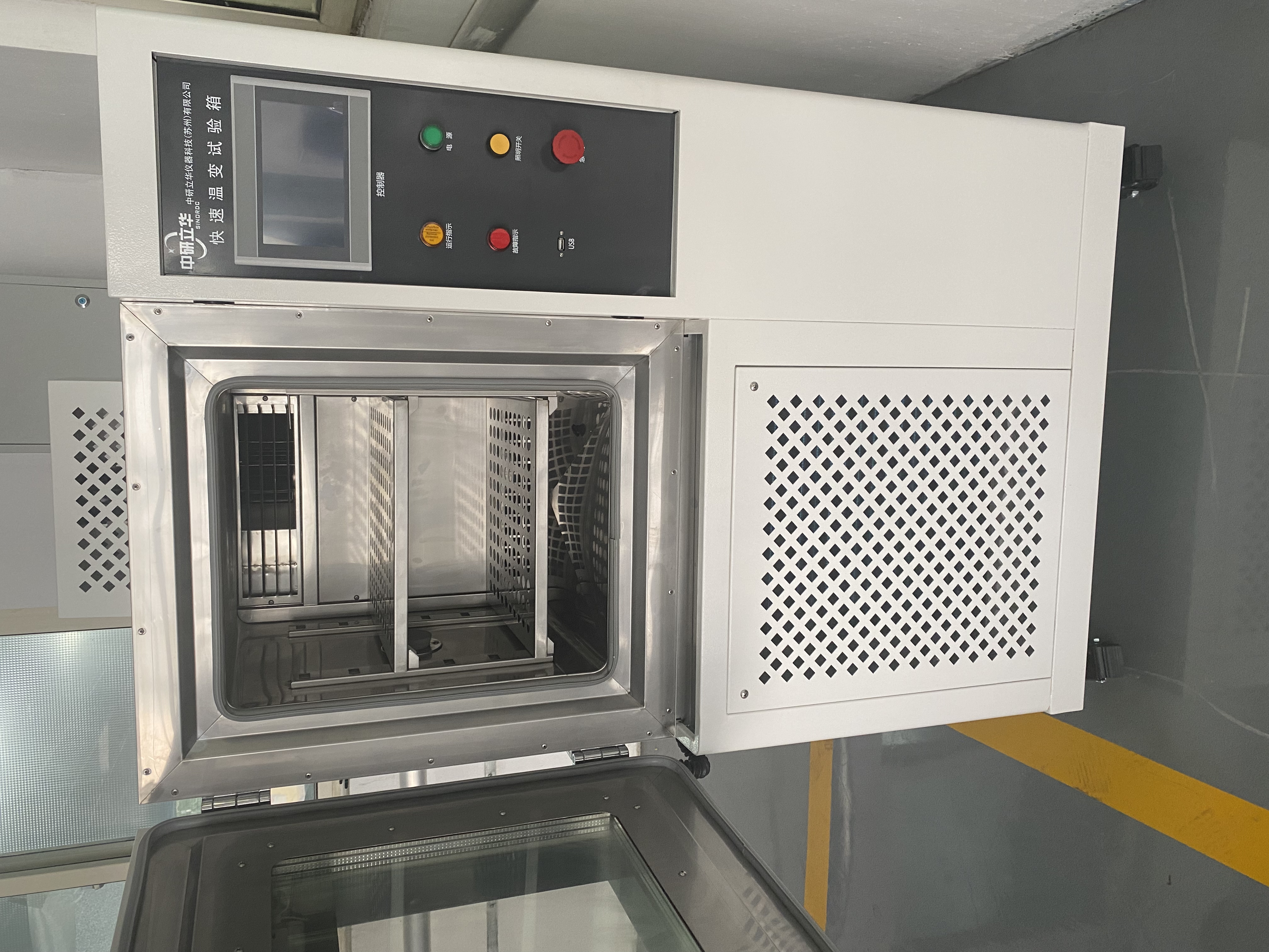 快速溫變試驗箱示意圖