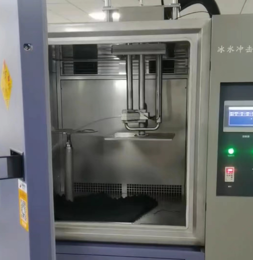 冰水沖擊試驗箱內部示意圖